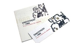 exposicao-constituinte_Julia-Sampaio-Designer_017