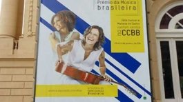 julia-sampaio-designer_samba-no-ccbb_04