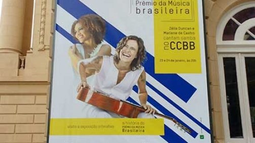 julia-sampaio-designer_samba-no-ccbb_04