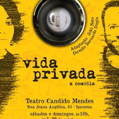 julia-sampaio-designer_comedia-da-vida-privada_04