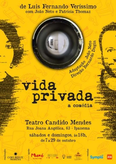 julia-sampaio-designer_comedia-da-vida-privada_04