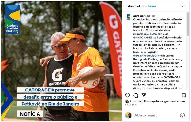 julia-sampaio-designer_-Gatorade-PET_01